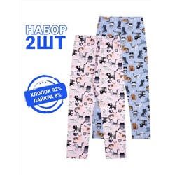 Апрель Легинсы 2ДРЛ5738804н