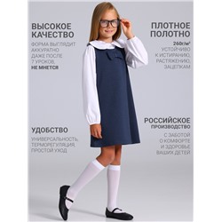 Апрель Сарафан 1ДПС1962176