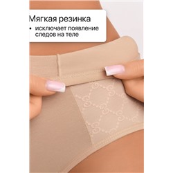 Набор трусов OIRO 3902 3 шт. хлопковые высокие НАТАЛИ, 1194938