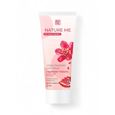 Крем-лифтинг для лица NATURE ME с гидролатом граната, 75 мл