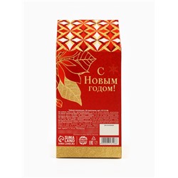Чай подарочный новогодний «Волшебства и чудес», 28 пакетиков