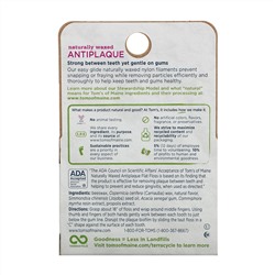 Tom's of Maine, Naturally Waxed Antiplaque Flat Floss, Spearmint, 29.2 m (32 yd)