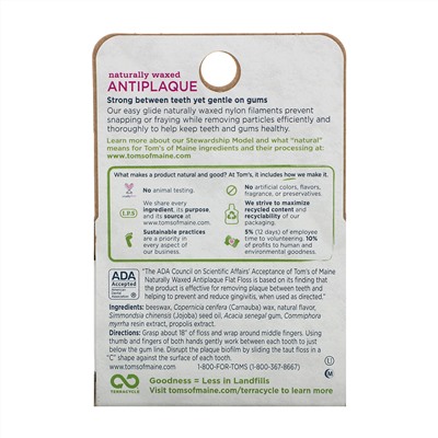 Tom's of Maine, Naturally Waxed Antiplaque Flat Floss, Spearmint, 29.2 m (32 yd)