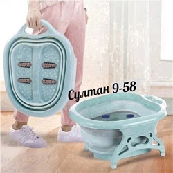 Складная ванночка для ног с массажными роликами