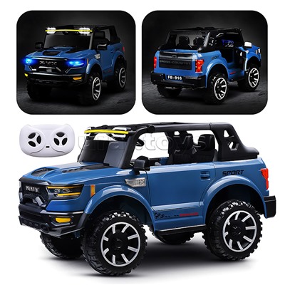 Электромобиль детский "Крутой внедорожник" (цвет синий)