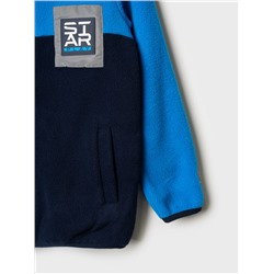 Куртка трикотажная для мальчиков