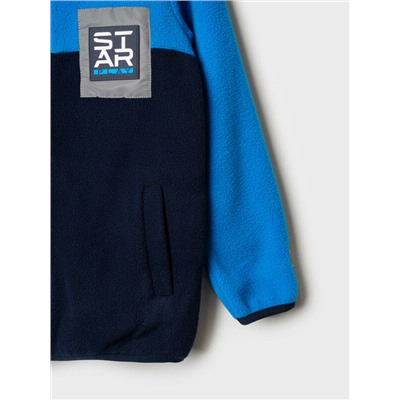 Куртка трикотажная для мальчиков