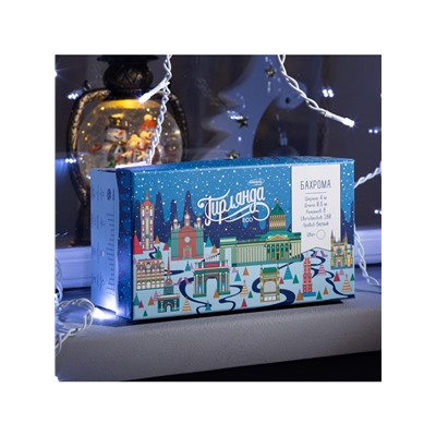 Гирлянда «Бахрома» 4×0.6 м, IP44, белая нить, 180 LED, свечение белое, 8 режимов, 220 В