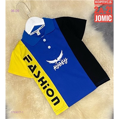 Футболка 1753077-1