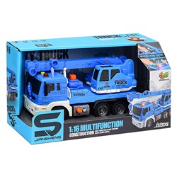 Машина "Кран" 1:16 (свет, звук) в коробке (цвет синий)