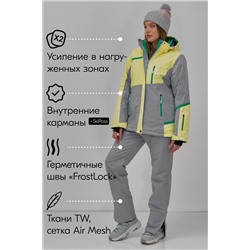 Горнолыжный костюм MTFORCE, 1079963