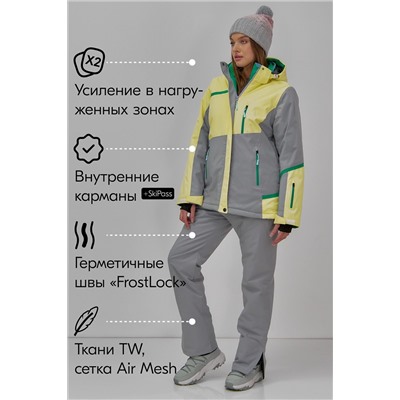 Горнолыжный костюм MTFORCE, 1079963