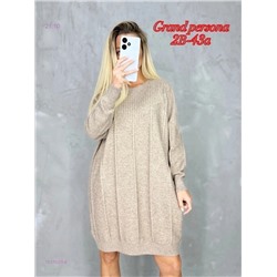 Платье 1837099-4