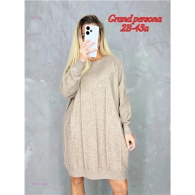 Платье 1837099-4