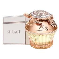 HOUSE OF SILLAGE HAUTS BIJOUX (w) 75ml parfume Limited edition