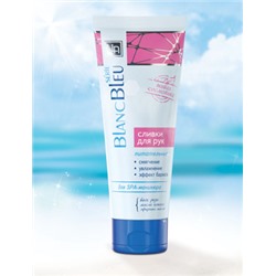 Сливки для рук питательные защитные Blanc bleu