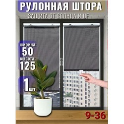 Артикул #23345680