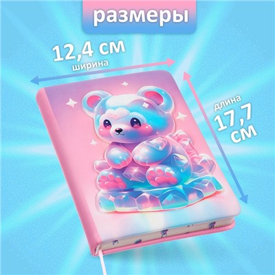 Записная книжка подарочная, 96 листов в линейку, 3D Мишка, 17.7×12.4 см