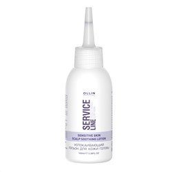 Ollin Успокаивающий лосьон для кожи головы / Service Line Scalp Soothing Lotion, 100 мл 8975