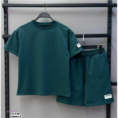 костюм 2050730-5