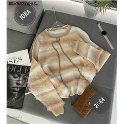 Пуловер 2058457-4