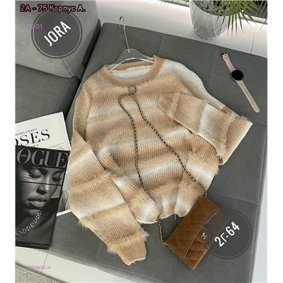 Пуловер 2058457-4