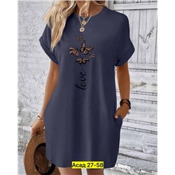 Платье #22983095