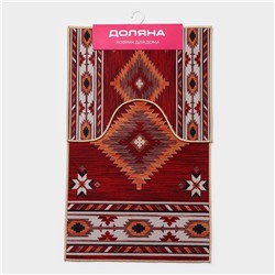 Набор ковриков для ванной и туалета Доляна «Мира», 2 шт., 50×80 см, 50×40 см