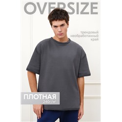 Мужская футболка оверсайз из футера двухнитки Happyfox