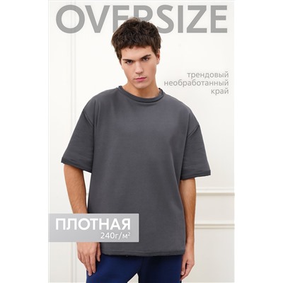 Мужская футболка оверсайз из футера двухнитки Happyfox