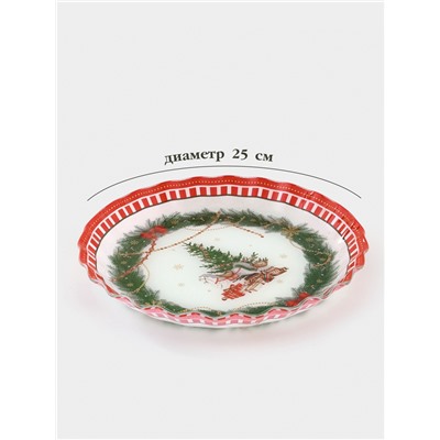Блюдо новогоднее сервировочное Доляна «Сказочное настроение», d=25, стекло, разноцветное