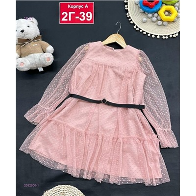 платье 2052600-1