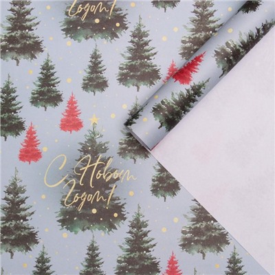 Бумага упаковочная крафтовая «Сказочный лес», 70×100 см