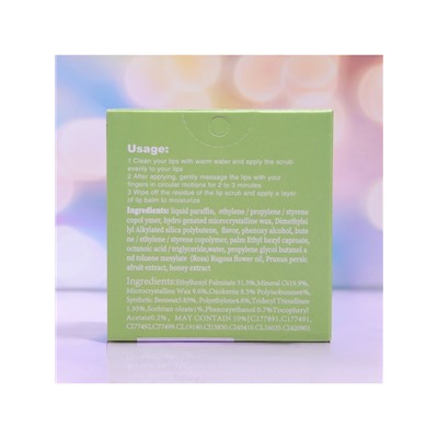 Набор для губ «Лайм» : бальзам и скраб