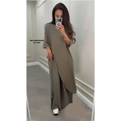 Костюм #23117767