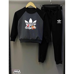 костюм 1847482-1