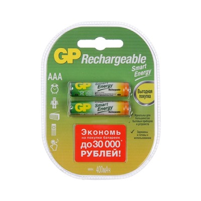 Аккумулятор GP, Ni-Mh, AAA, HR03-2BL, 1.2В, 400 мАч, блистер, 2 шт.