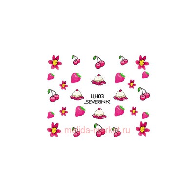 Severina Наклейки "Фэнтази Арт" водные № 03