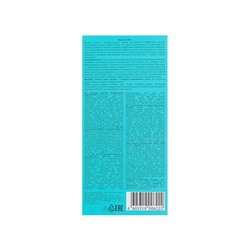 Восковые полоски Floresan Deep Depil для депиляции области бикини, с азуленом, 20 шт.