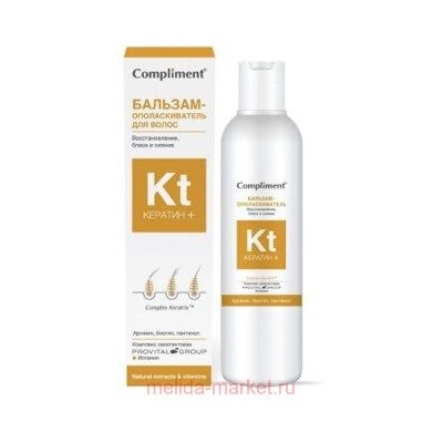 Compliment Кератин+Бальзам для волос Восстановление блеск сияние 200 мл