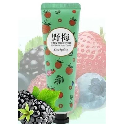 Крем для рук #23016325