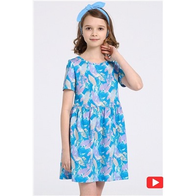 Платье АПРЕЛЬ, 838060