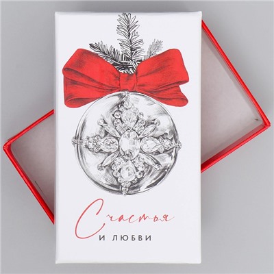 Набор новогодних подарочных коробок 15 в 1 «Счастья и любви», 12×7×4 см - 46.5×30×17.5 см