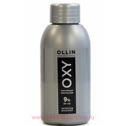 OLLIN OXY   9% 30vol. Окисляющая эмульсия 90мл