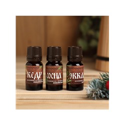 Новогодний набор эфирных масел «Хозяину бани!», сосна, кедр, эвкалипт, 3 шт. по 10 мл