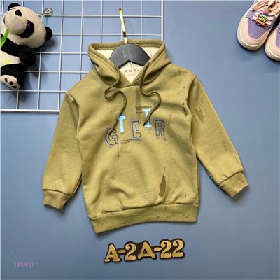 Кофта с начёсом 1843687-1