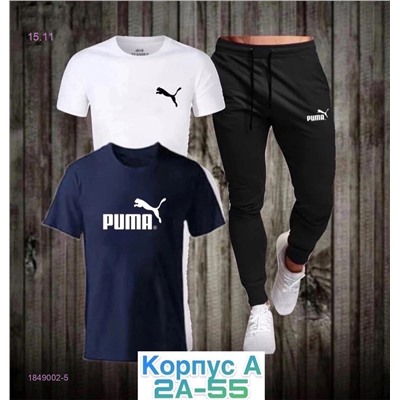 Костюм тройка 1849002-5