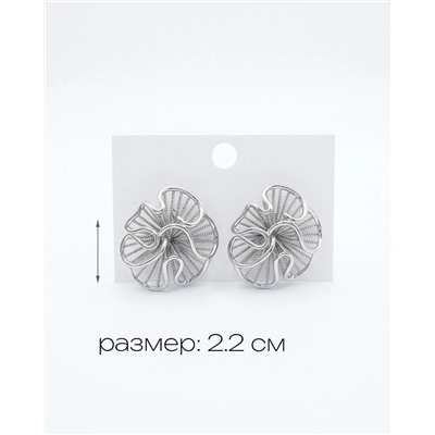 Стильные серьги