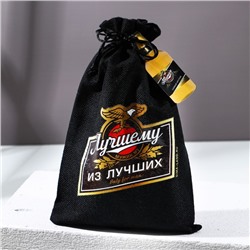 УЦЕНКА Набор "Лучшему из лучших": шампунь 250 мл, гель для душа 250 мл, фигурное мыло