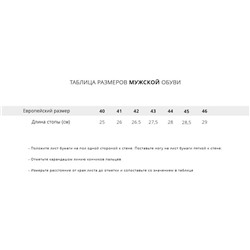 Кроссовки Nike Zoom Freak 3